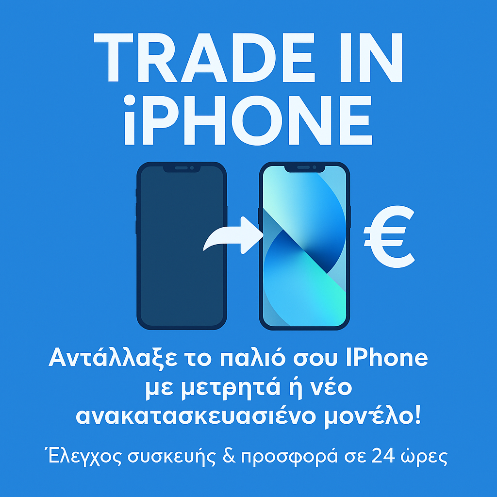trade in iphone